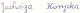 sigs/Korycki.I1407.sig.jpg